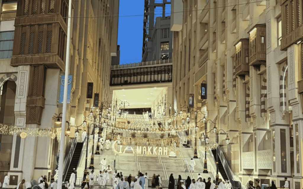 I Love Makkah