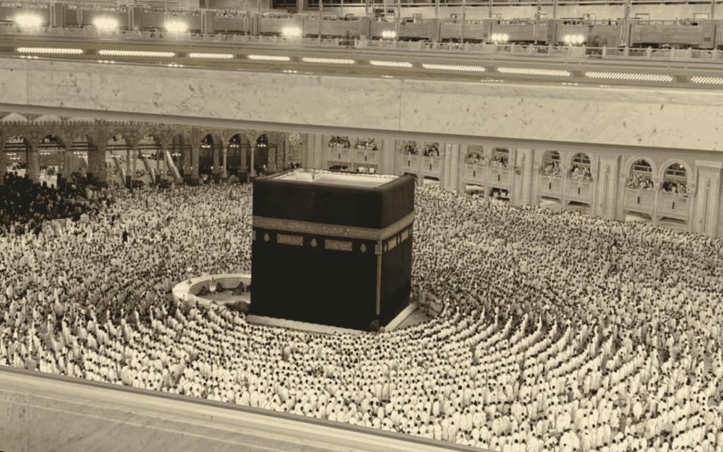 Image of Kaaba While people praying around Kaaba