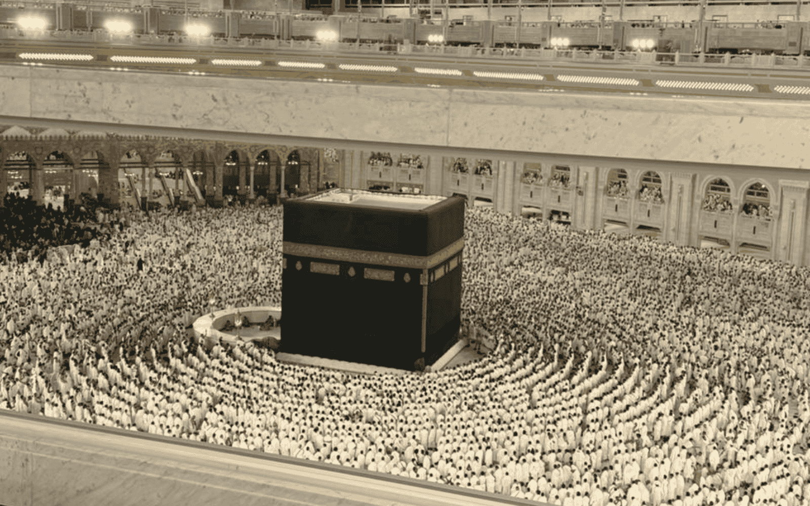 Image of Kaaba While people praying around Kaaba