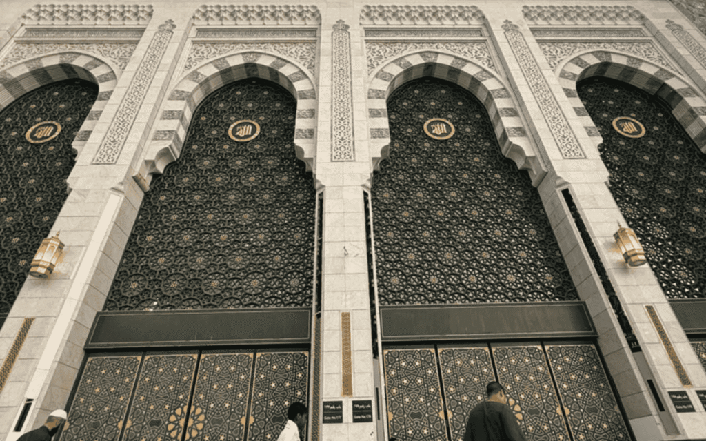 Photo Of Gate Of Masjid Al Haram