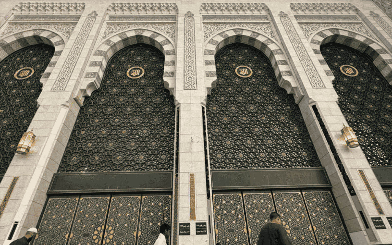 Photo Of Gate Of Masjid Al Haram