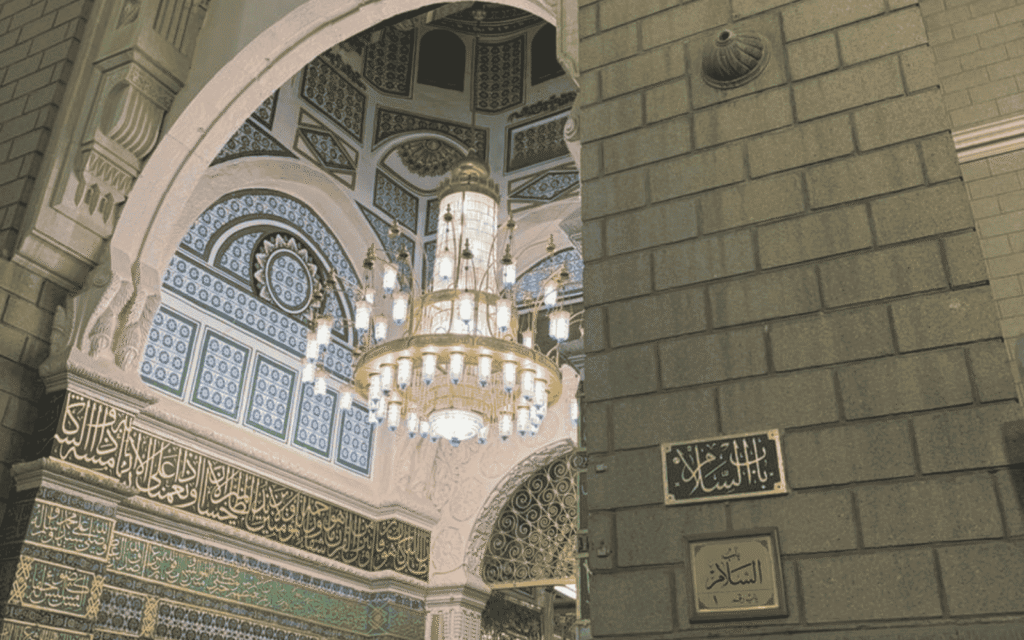 Photo of Entrance to Masjid Nabawi (As-salam Gate)