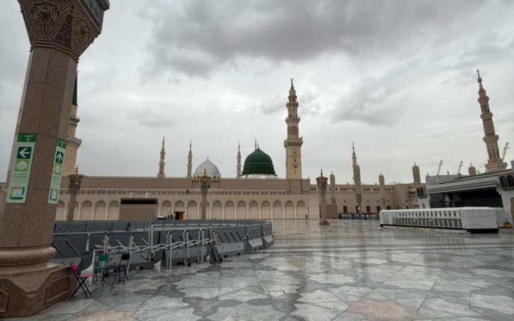 Photo of Green Dome