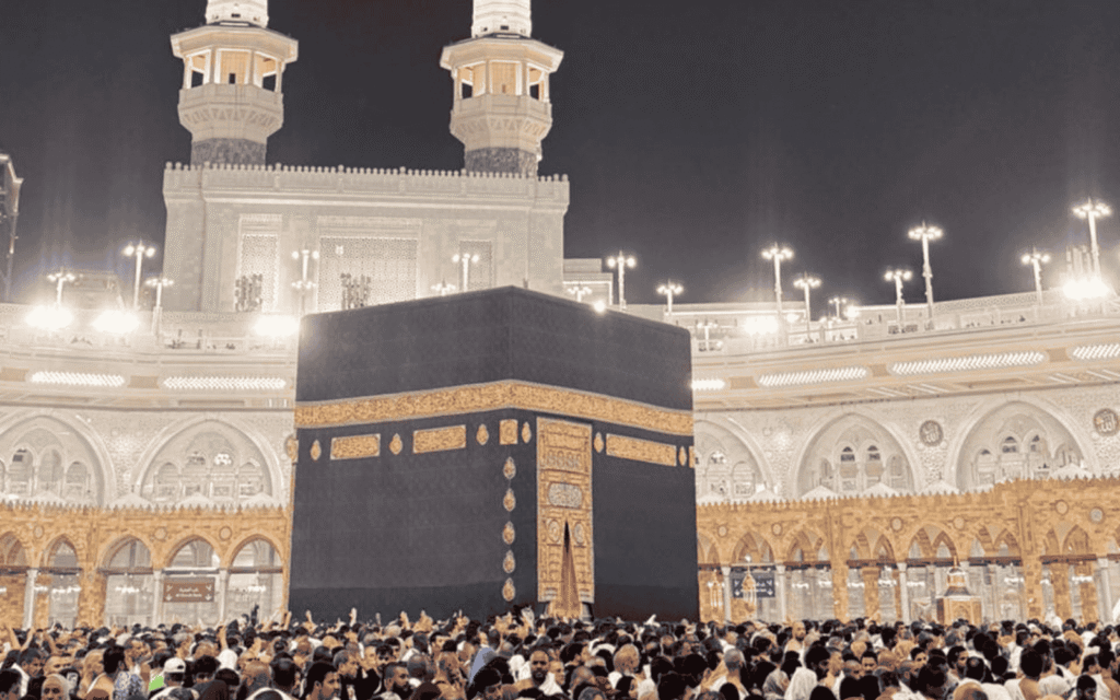 Photo of Kaaba