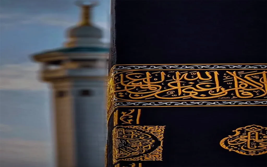 Corner of Kaaba | Image by Tawaf E Haram Travel