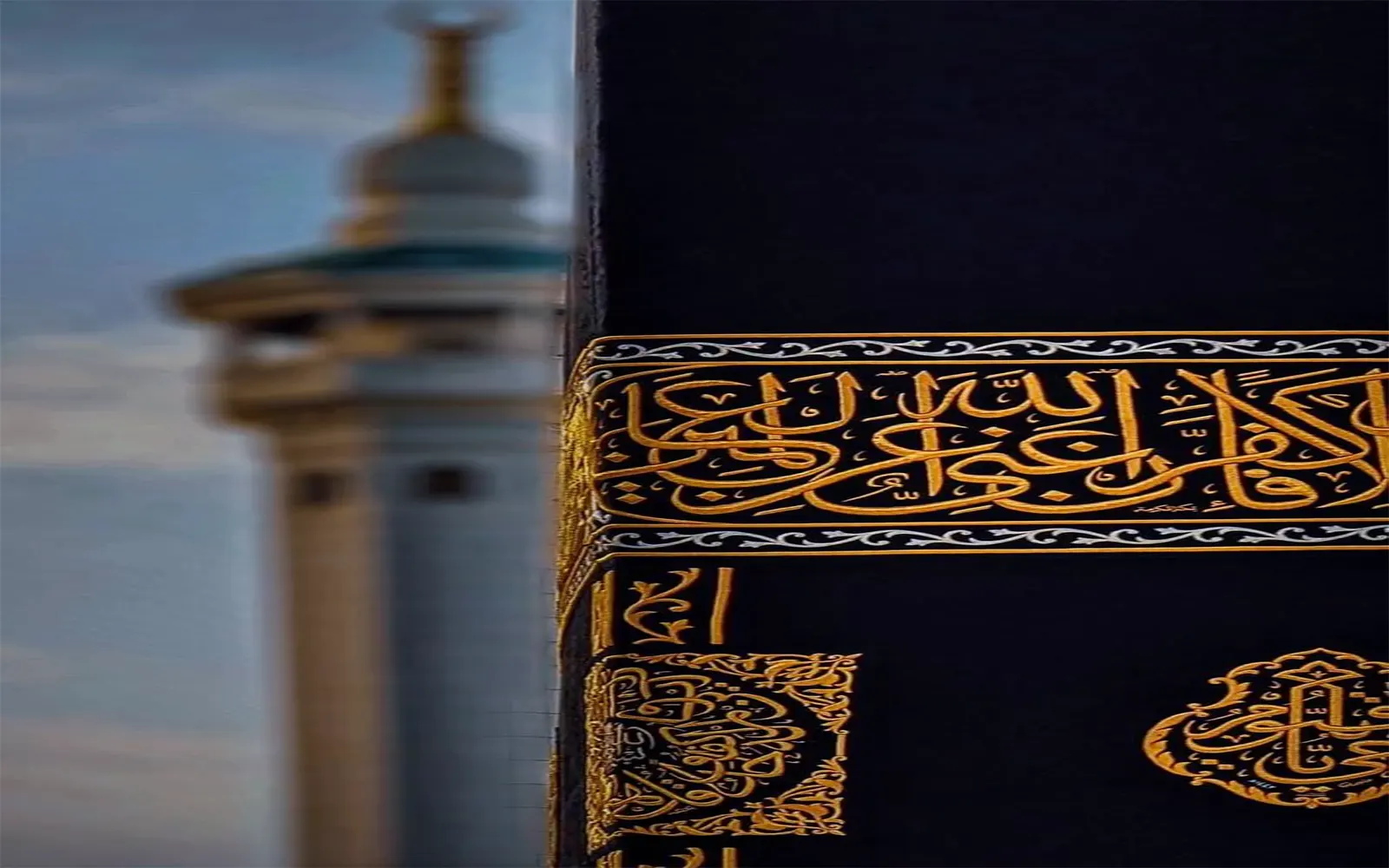 Corner of Kaaba | Image by Tawaf E Haram Travel
