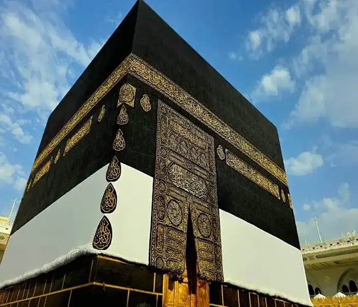 Kaaba Shareef