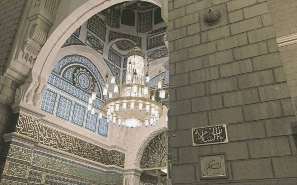 Photo of Entrance to Masjid Nabawi (As-salam Gate)